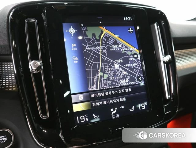 Volvo XC40 2020 Цвет галактики из Кореи, фото 3