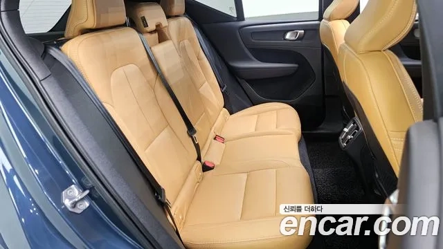 Volvo XC40 id 2912677 из Кореи 3