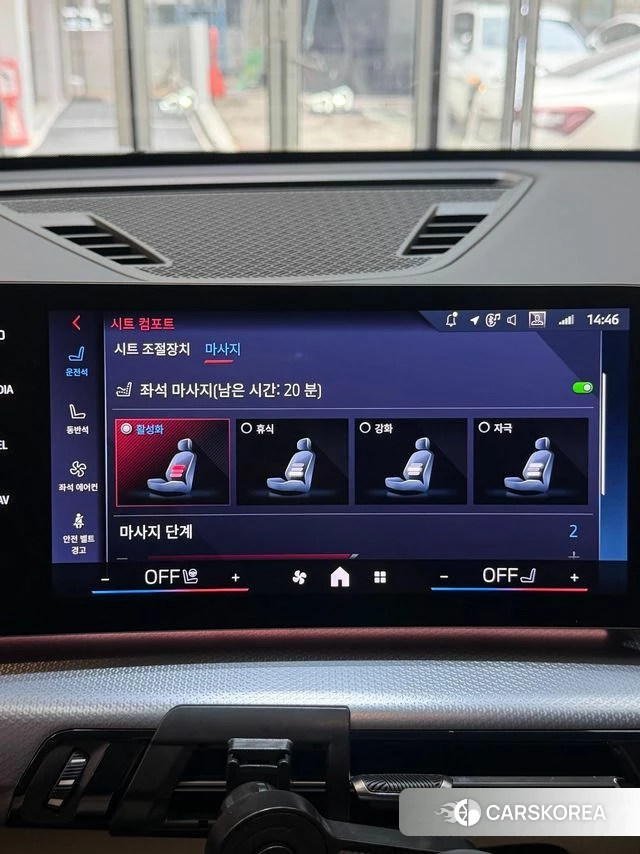 BMW X1 (U11) 2025 Белый из Кореи, фото 3