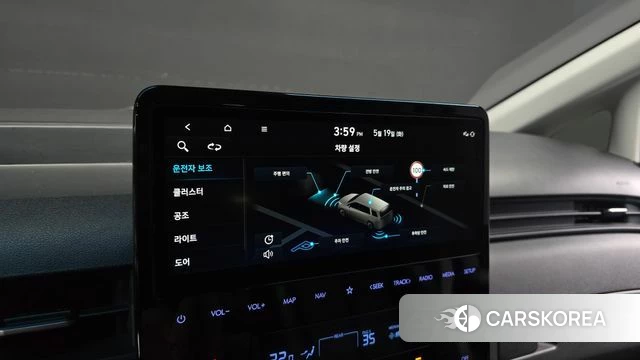 Hyundai Staria 2022 Белый из Кореи, фото 3