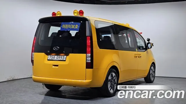 Hyundai Staria 2021 Желтый из Кореи, фото 3