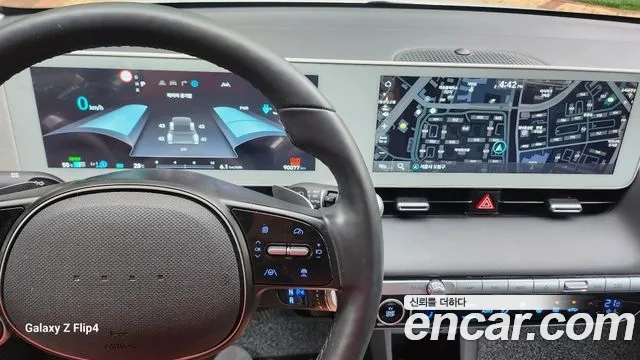 Hyundai Ionic 5 2023 Белый из Кореи, фото 3