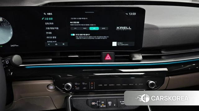 Kia The New Carnival 4th Generation 2025 Белый из Кореи, фото 3