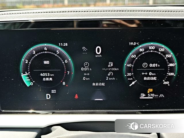 Volkswagen Passat 2024 Другой из Китая, фото 3