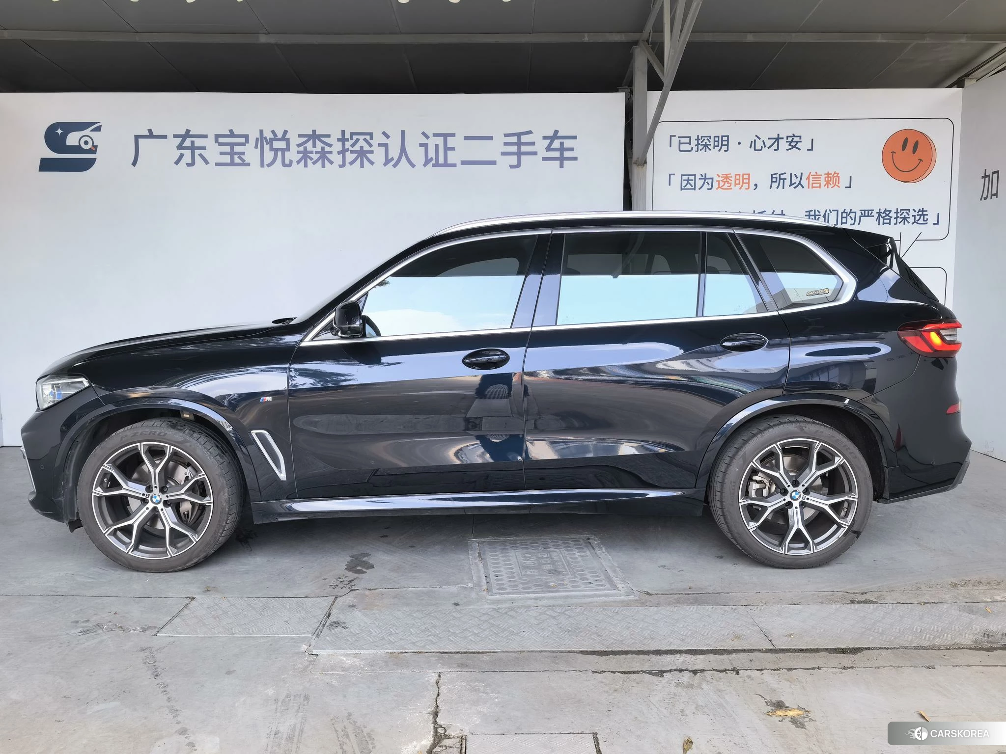 BMW X5 2022 Черный из Китая, фото 3