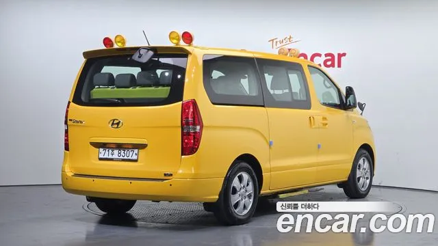 Hyundai The New Grand Starex id 2676808 из Кореи 3