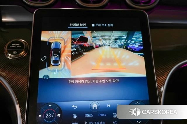 Mercedes-Benz CLE-Class C236 2025 Белый из Кореи, фото 3