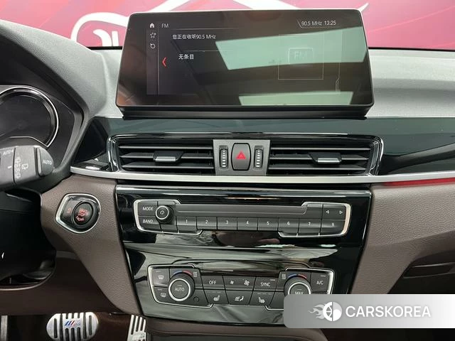 BMW X1 id 3908150 из Китая 3