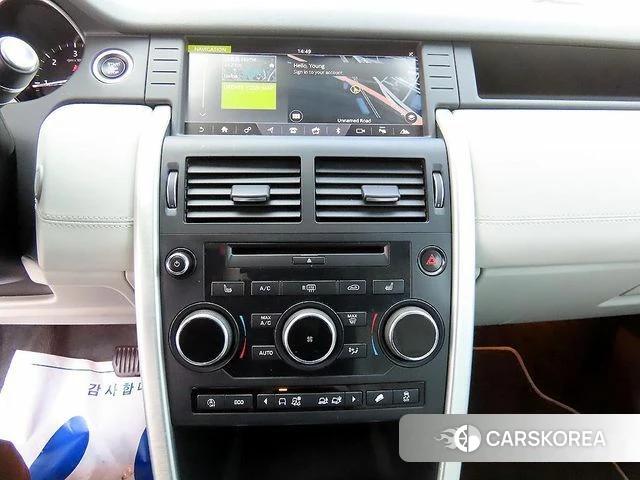 Land Rover Discovery Sports 2019 Белый из Кореи, фото 3