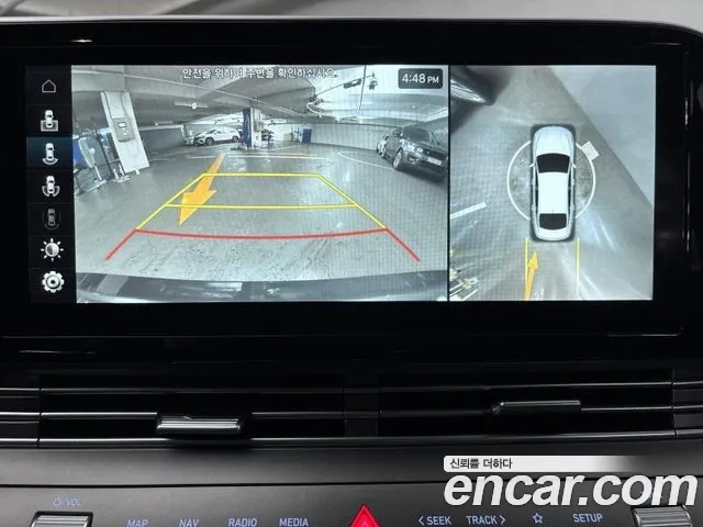 Hyundai The New Grandeur IG 2020 Серый из Кореи, фото 3