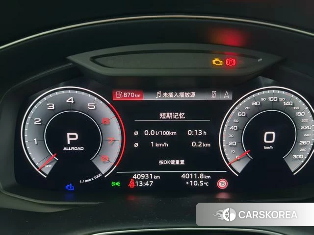 Audi Q7 2023 Черный из Китая, фото 3