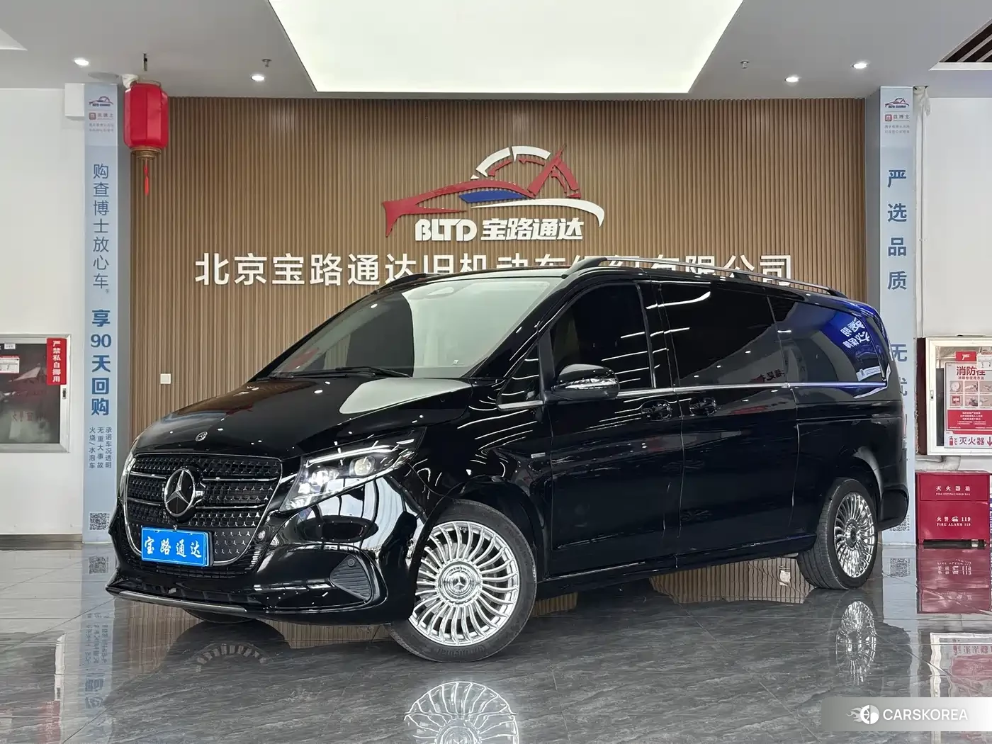 Mercedes-Benz V-Class 2024 Черный из Китая, фото 3