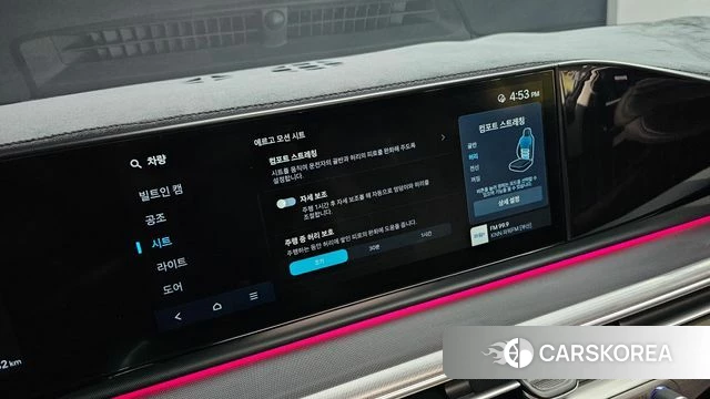 Hyundai Grandeur (GN7) 2023 Белый из Кореи, фото 3