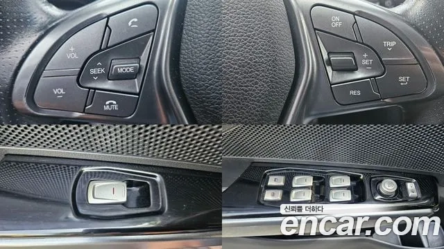 Ssangyong Tivoli Armor 2018 Коричневый из Кореи, фото 3