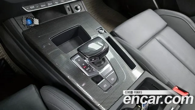 Audi Q5 (FY) 2023 Белый из Кореи, фото 3