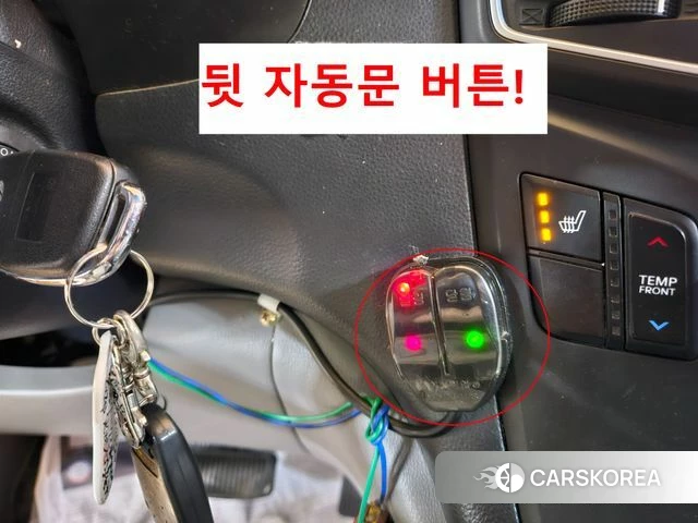 Hyundai The New Grand Starex 2019 Желтый из Кореи, фото 3