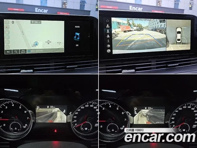 Hyundai The New Grandeur IG 2020 Жемчужный цвет из Кореи, фото 3