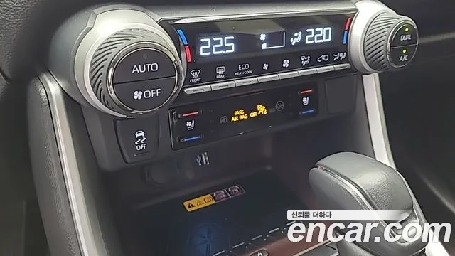 Toyota RAV4 5th Generation 2023 Серый из Кореи, фото 3