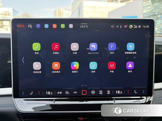 Volkswagen Passat 2025 Синий из Китая, фото 3
