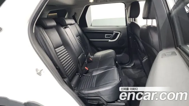 Land Rover Discovery Sports 2018 Белый из Кореи, фото 3