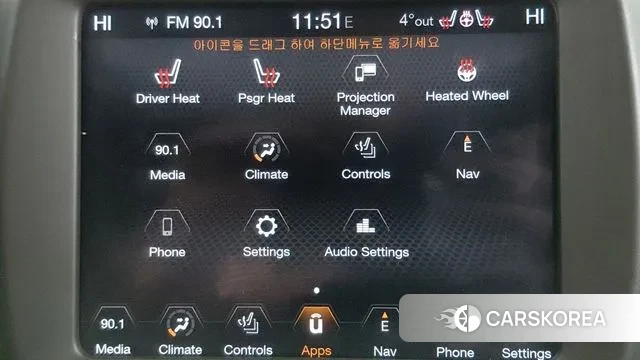 Jeep Renegade 2020 Белый из Кореи, фото 3