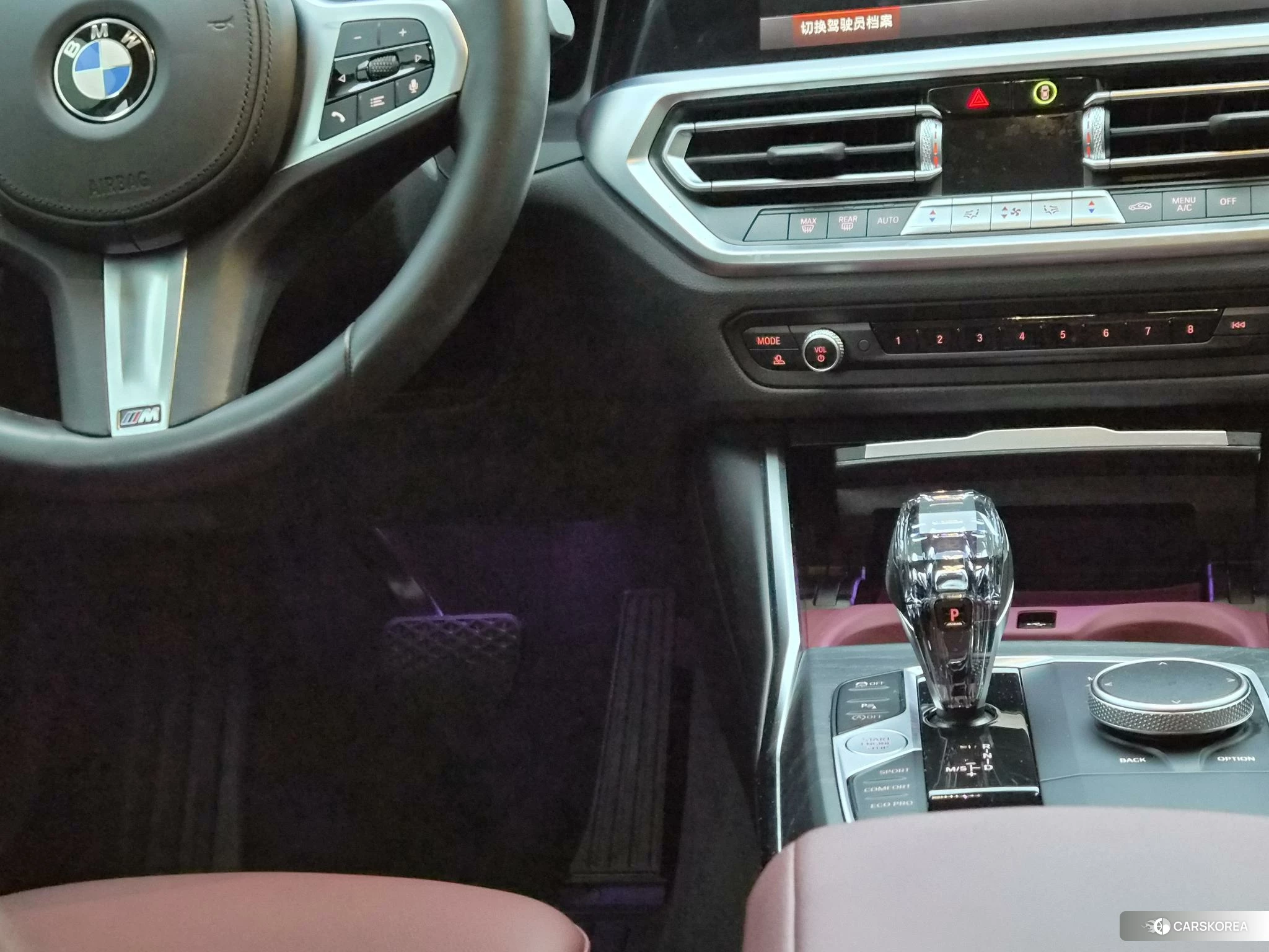 BMW 4 series 2023 Серебристо-серый из Китая, фото 3