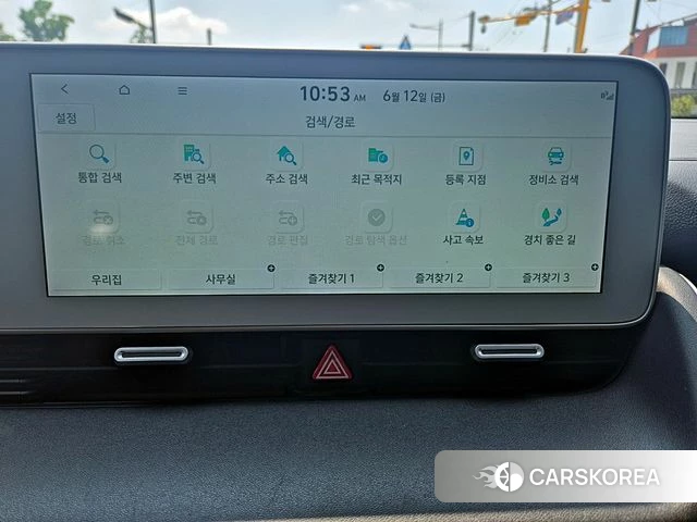 Hyundai Ionic 5 2022 Белый из Кореи, фото 3