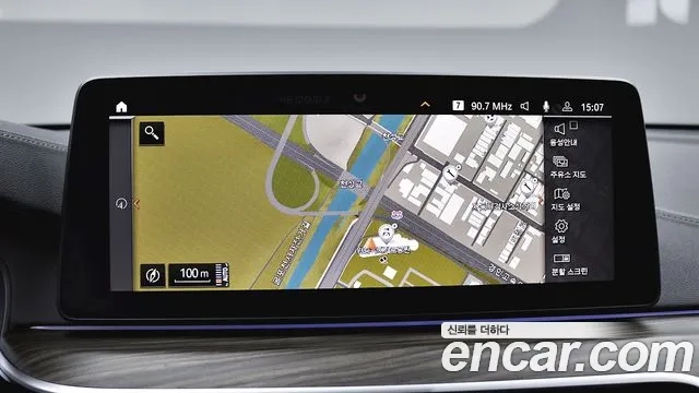 BMW 6 Series GT (G32) 2020 Синий из Кореи, фото 3