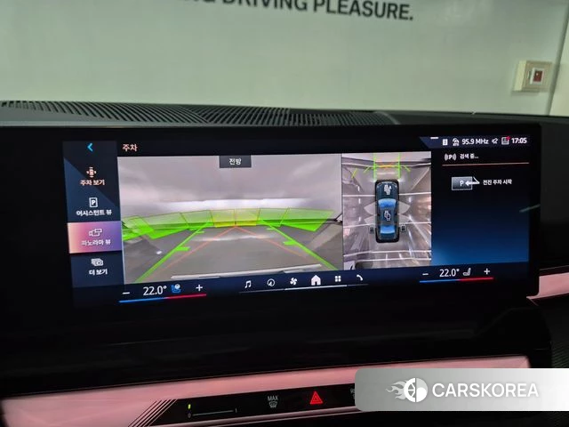 BMW i5 (G60) 2024 Серый из Кореи, фото 3