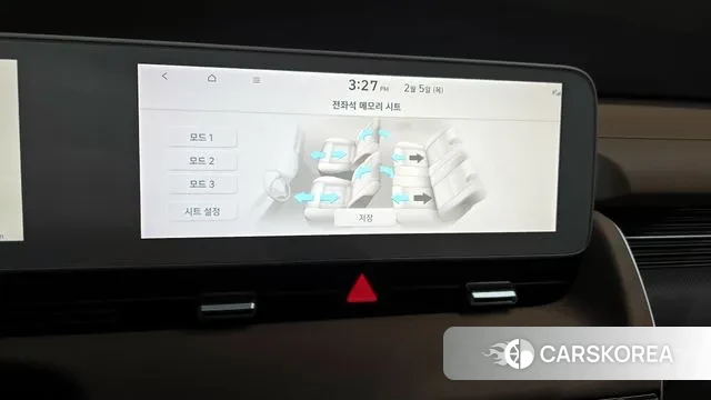 Hyundai Ionic 5 2023 Белый из Кореи, фото 3