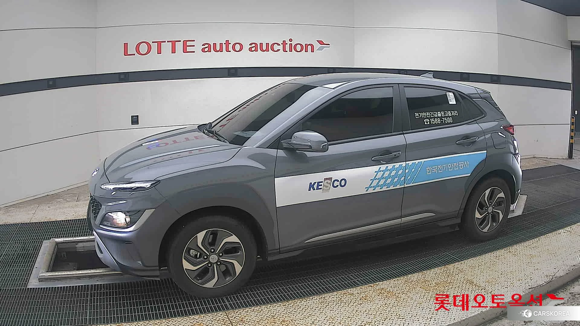 Hyundai Kona Hybrid 2023 Galactic Grey Metallic из Кореи, фото 3