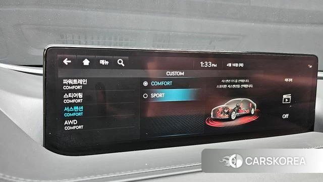 Genesis G80 (RG3) 2022 Белый из Кореи, фото 3