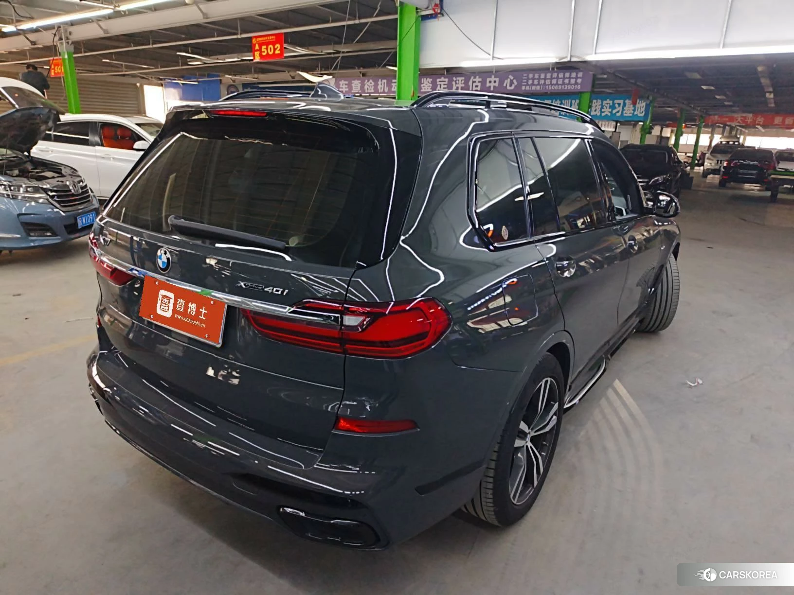 BMW X7 2021 Темно-серый из Китая, фото 3