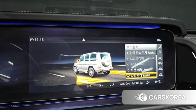 Mercedes-Benz G-Class W463b 2021 Белый из Кореи, фото 3