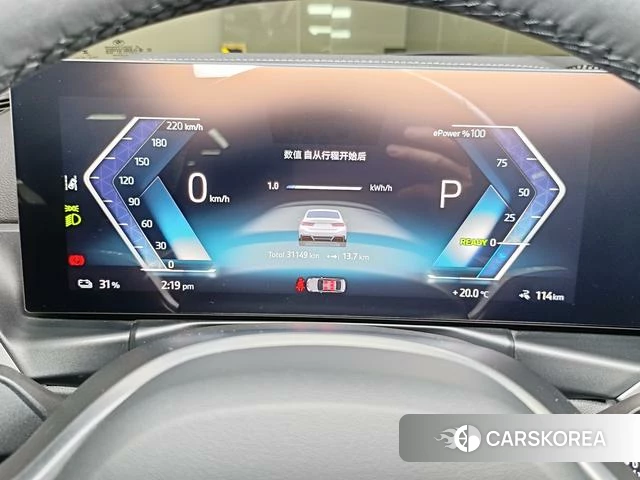 BMW i3 2024 Белый из Китая, фото 3