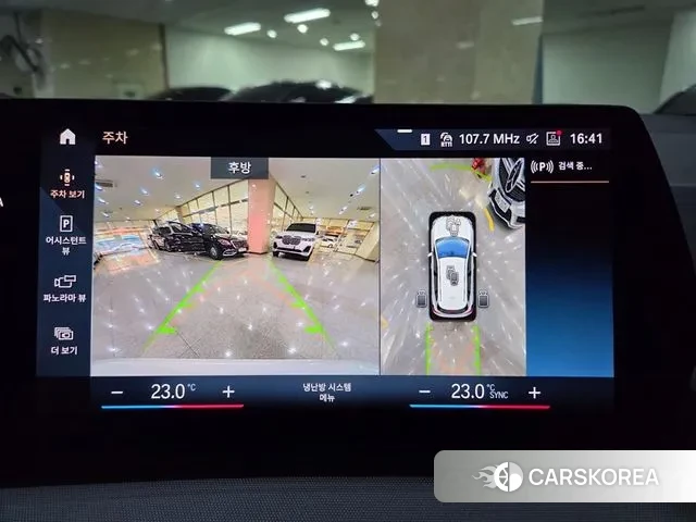 BMW 2 Series Active Tourer (U06) 2023 Белый из Кореи, фото 3