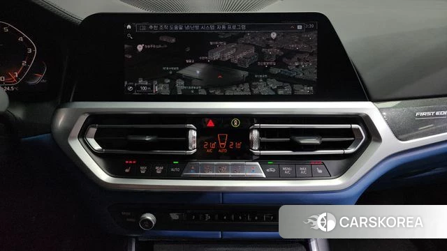 BMW 3 Series (G20) 2020 Серый из Кореи, фото 3