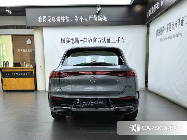 Mercedes-Benz EQS SUV 2025 Темно-серый из Китая, фото 3