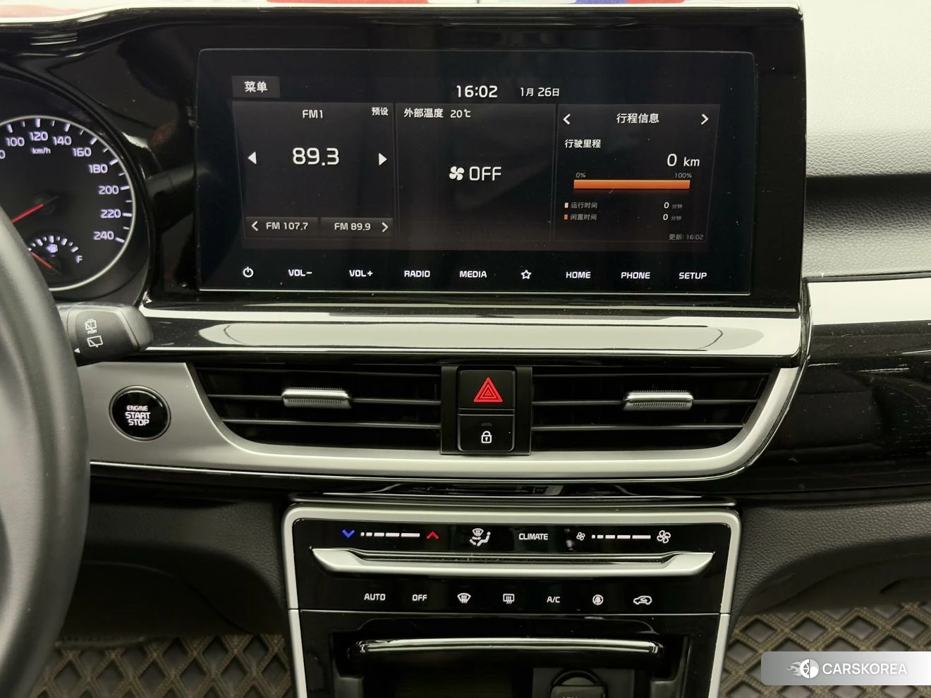 Kia Proud run 2021 Белый из Китая, фото 3