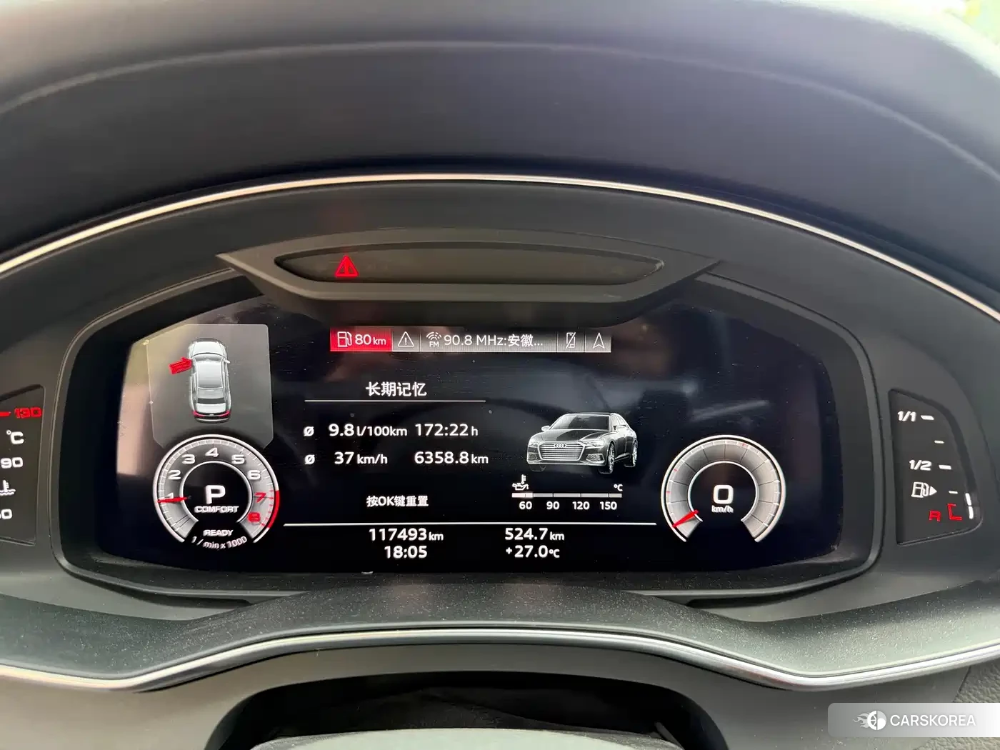 Audi A6L 2023 Черный из Китая, фото 3