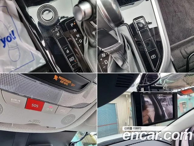 Kia Di Ol Nu Niro 2022 Белый из Кореи, фото 3