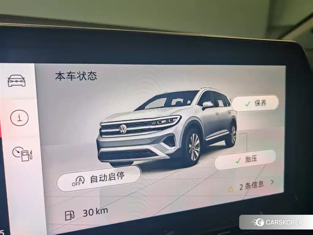 Volkswagen Talagon 2023 Черный из Китая, фото 3