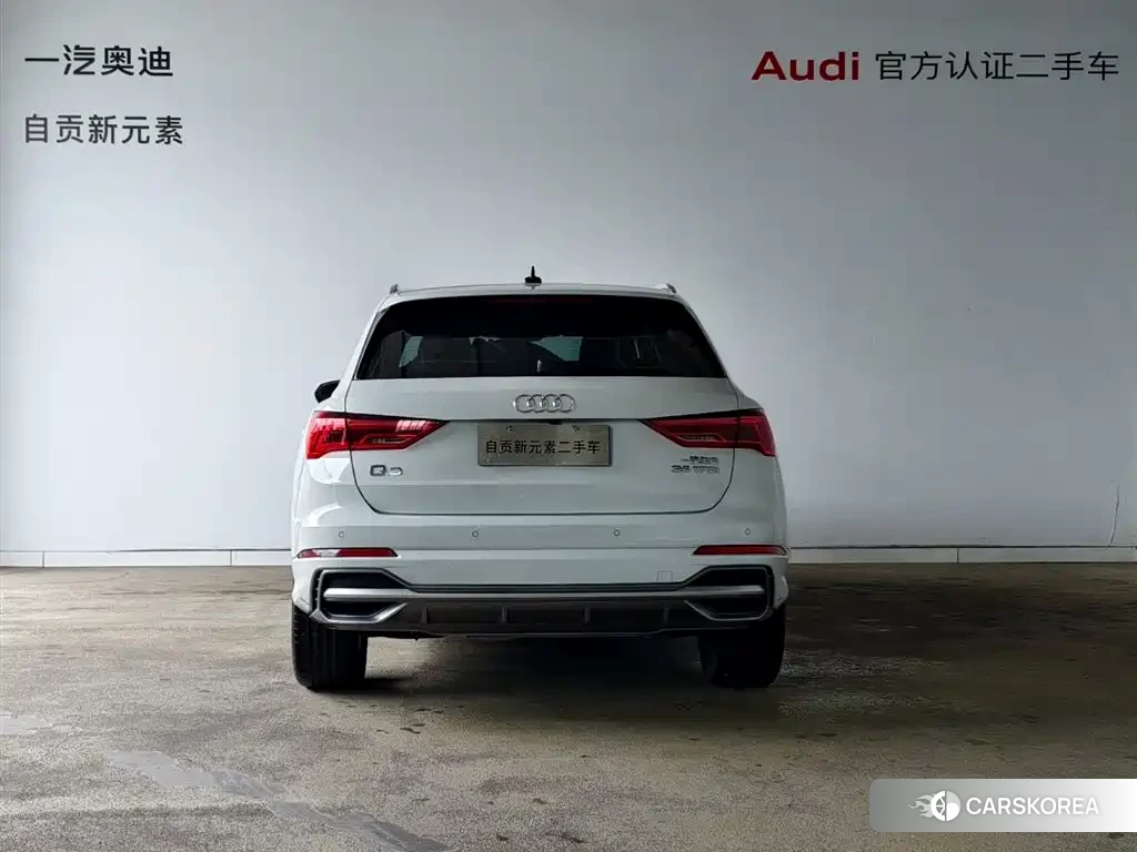 Audi Q3 2023 Белый из Китая, фото 3