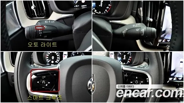 Volvo XC60 second Generation 2019 Белый из Кореи, фото 3