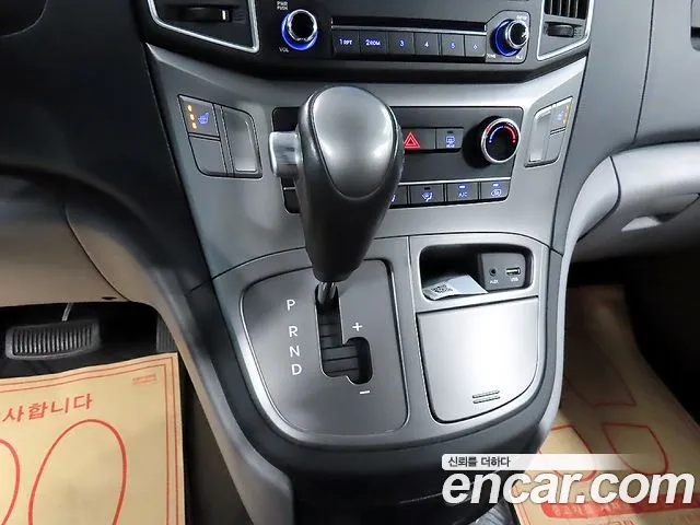 Hyundai The New Grand Starex 2020 Серебряный из Кореи, фото 3