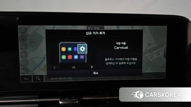 Kia Carnival 4th generation 2023 Черный из Кореи, фото 3
