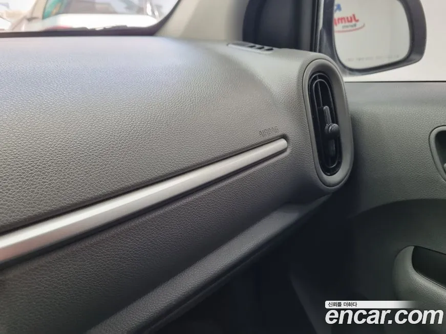 Kia Morning Urban (JA) id 935666 из Кореи 3