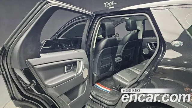Land Rover Discovery Sports id 2390620 из Кореи 3