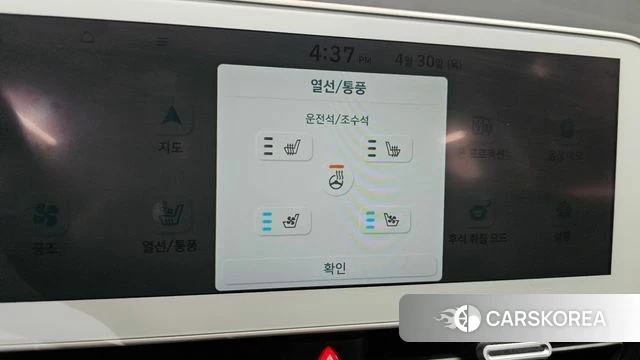 Hyundai Ionic 5 2022 Белый из Кореи, фото 3