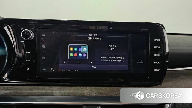Kia K5 3rd generation 2021 Белый из Кореи, фото 3